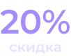 Percentage